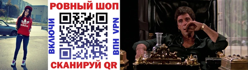 Купить наркотики сайты Лодейное Поле Конопля  MEGA вход  Альфа ПВП  Гашиш  Кокаин 