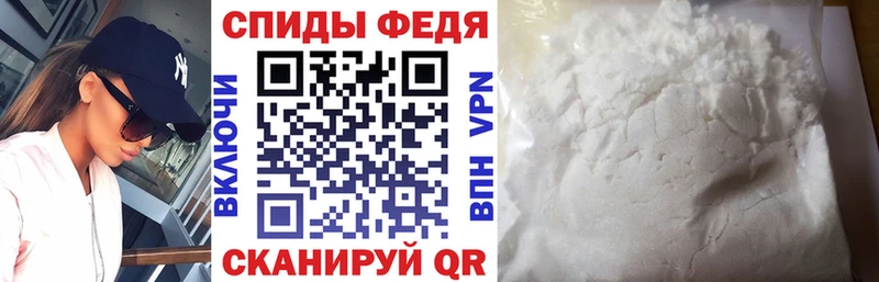 АМФЕТАМИН Розовый  Лодейное Поле 