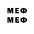 COCAIN Колумбийский Musfiq Meherremov