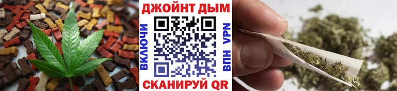 что такое наркотик Лодейное Поле Печенье с ТГК конопля