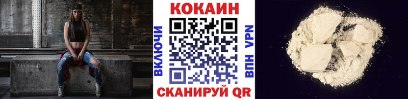 дарк нет как зайти  Лодейное Поле  COCAIN VHQ  МЕГА вход 
