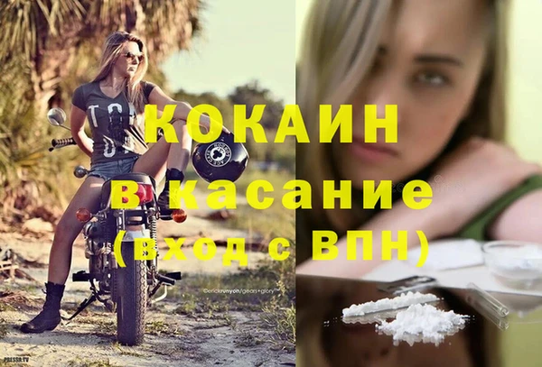 скорость Алексеевка