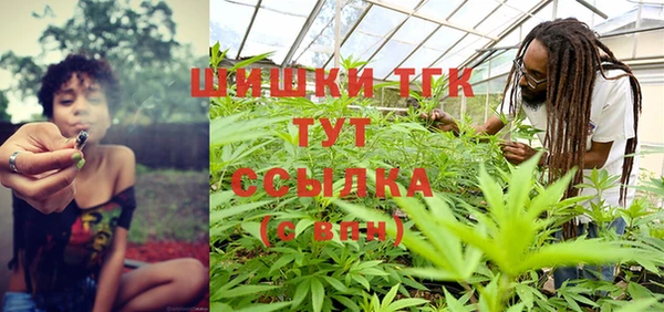 jwh Абаза
