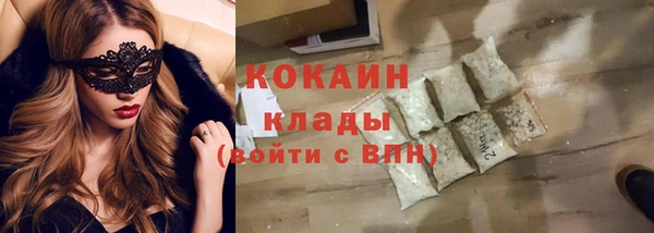 mix Абдулино
