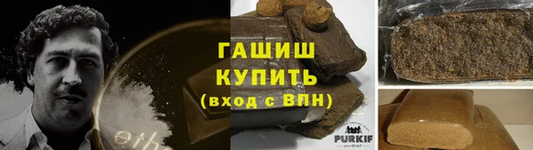 скорость Алексеевка