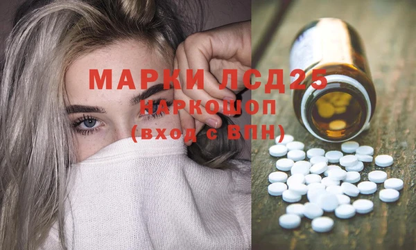 скорость Алексеевка
