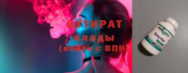 ECSTASY Алзамай
