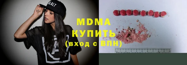 ECSTASY Алзамай