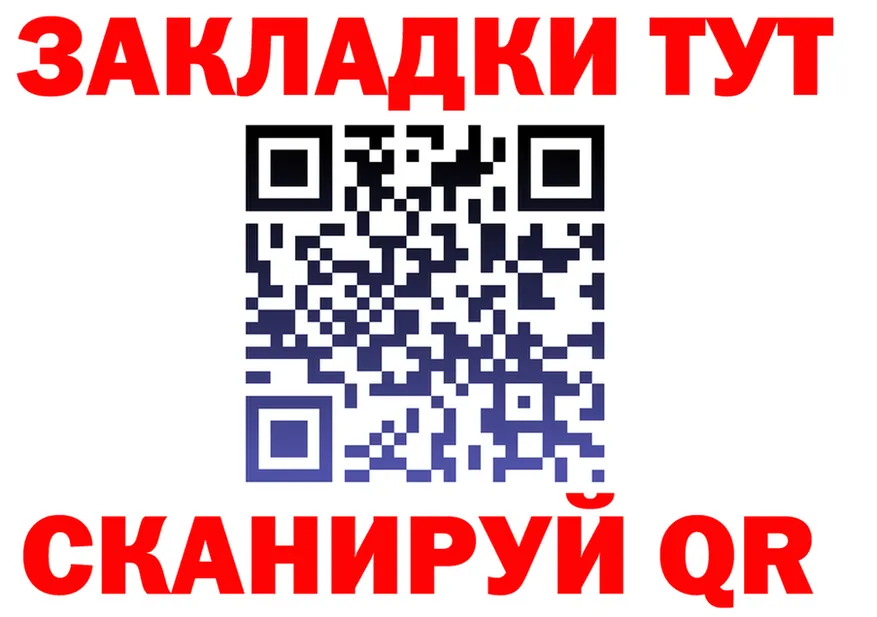 Альфа ПВП СК КРИС ССЫЛКА площадка гидра Лодейное Поле