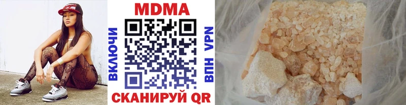 ссылка на мегу вход наркошоп Лодейное Поле МДМА кристаллы
