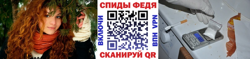 МЕТАМФЕТАМИН пудра мега Лодейное Поле