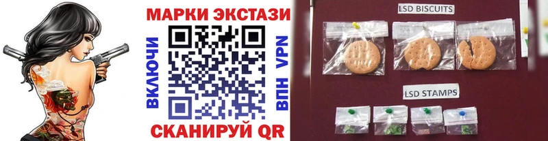 как найти наркотики  гидра рабочий сайт  Марки NBOMe 1,5мг  Лодейное Поле 